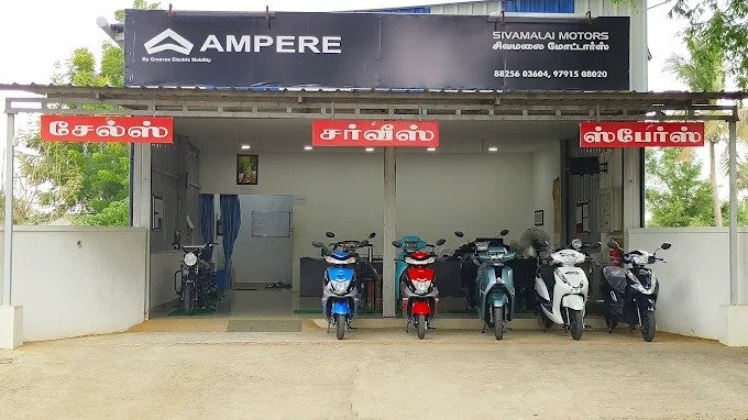 Sivamalai Motors Showroom